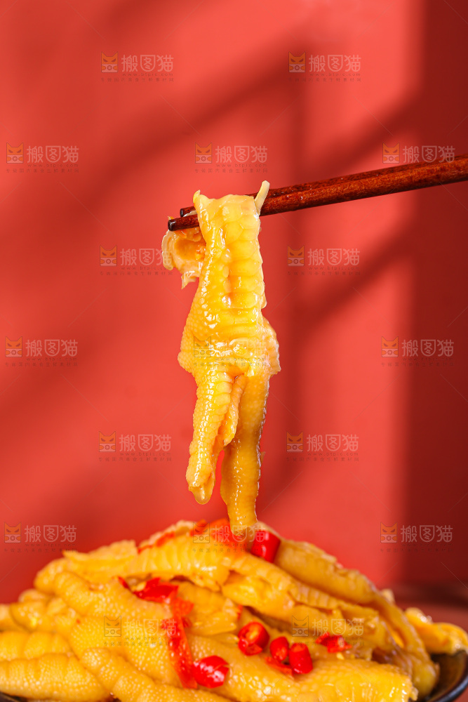 深底上的无骨鸡爪
