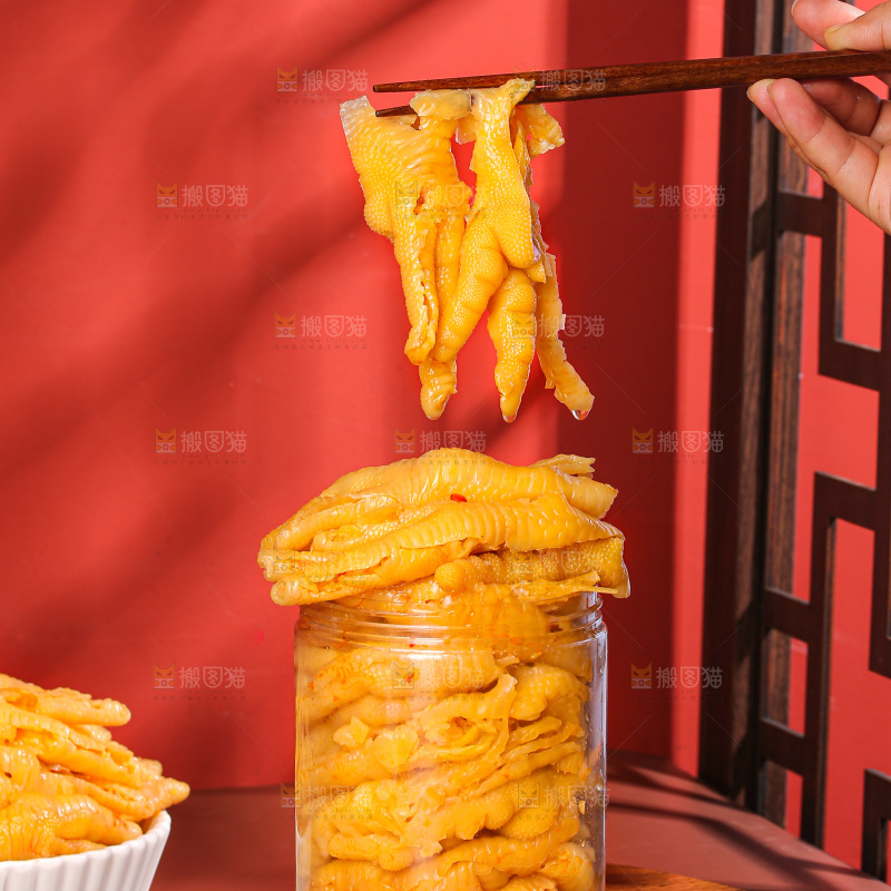 深底上的无骨鸡爪