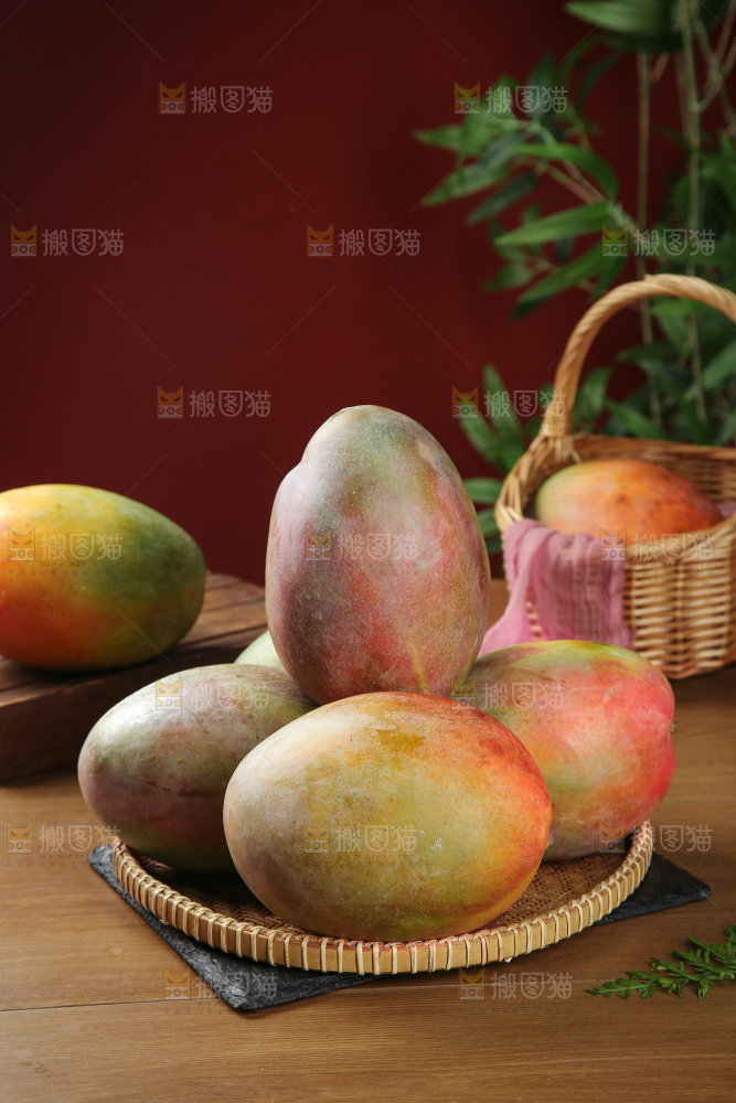 深底上的凯特芒