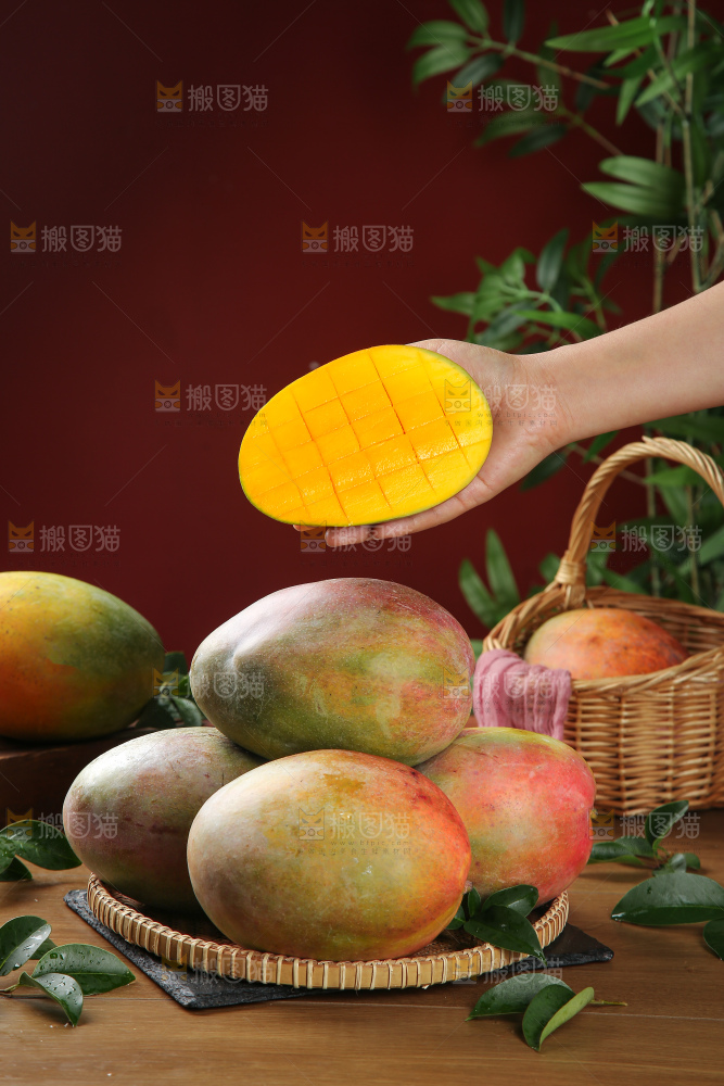 深底上的凯特芒