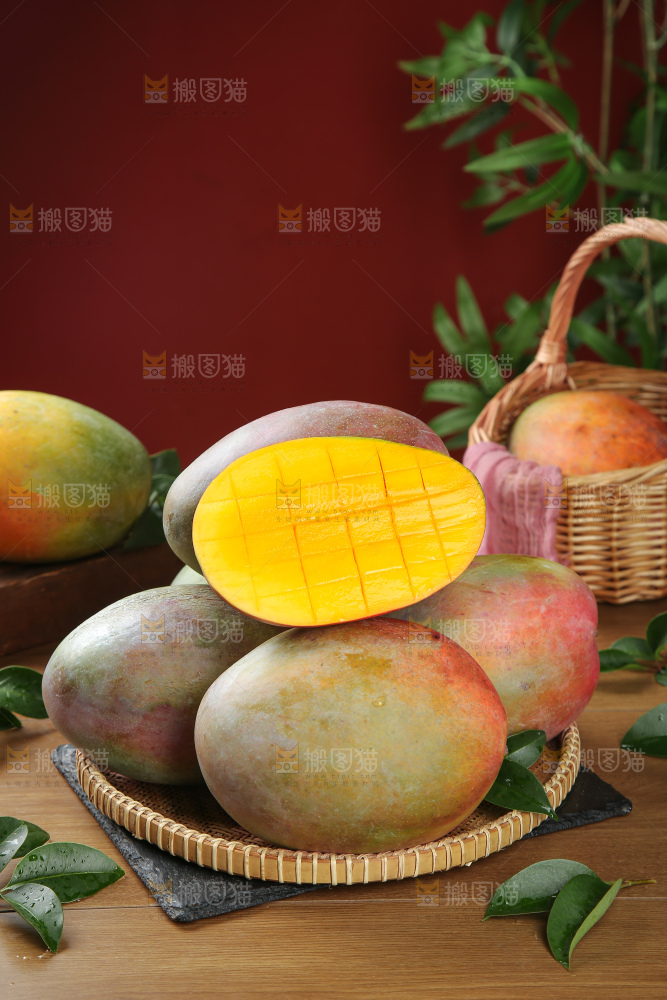 深底上的凯特芒