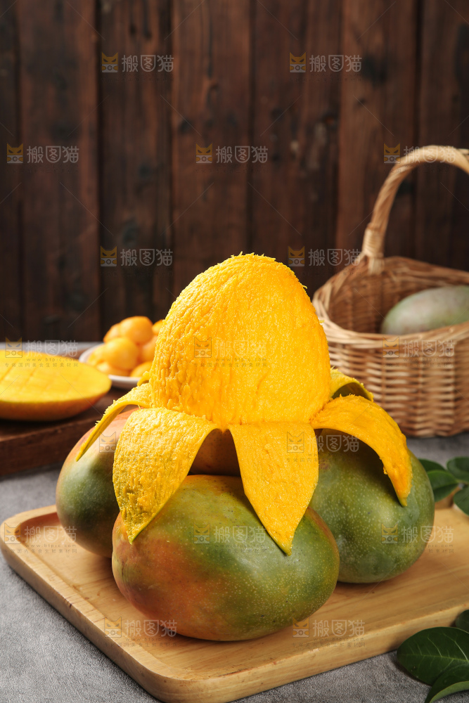 深底上的凯特芒