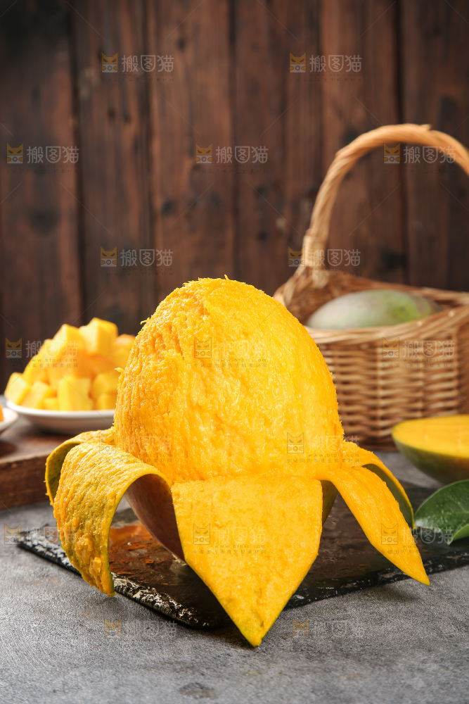 深底上的凯特芒