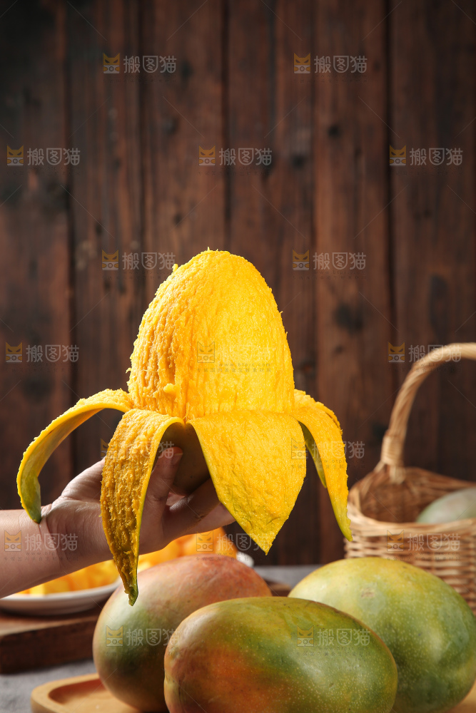 深底上的凯特芒