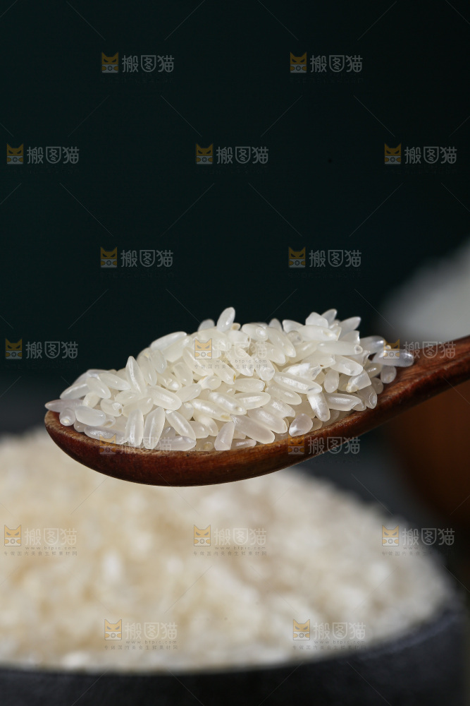 深底上的大米