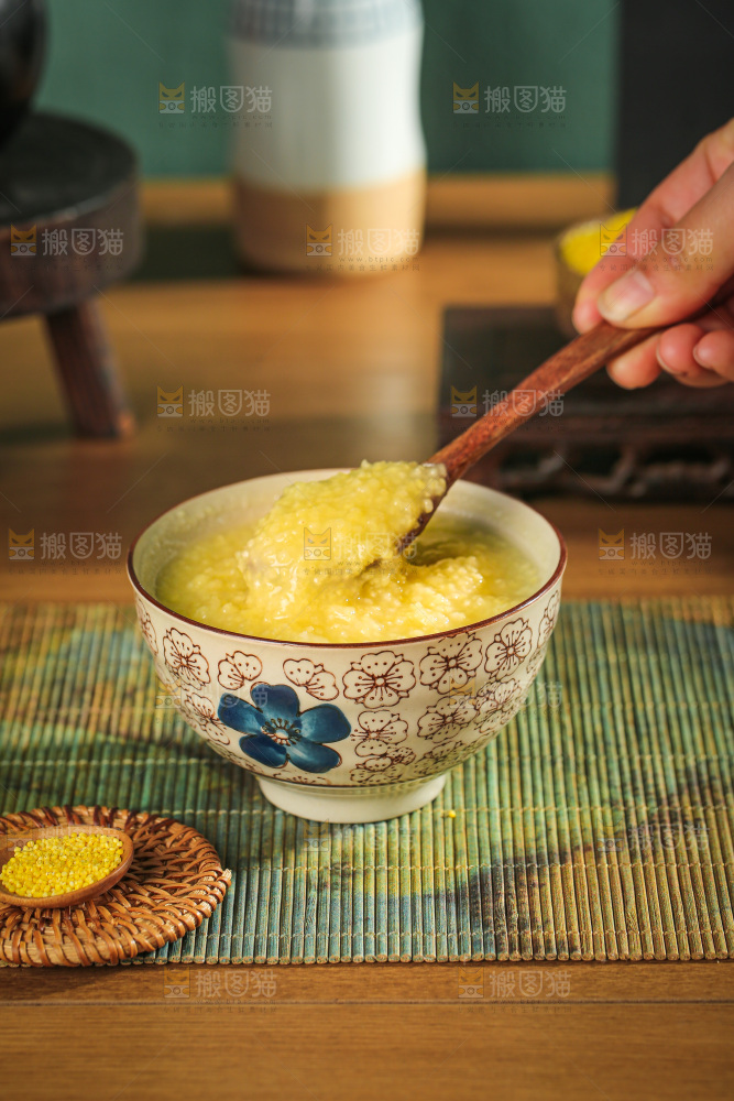 深底上的黄小米