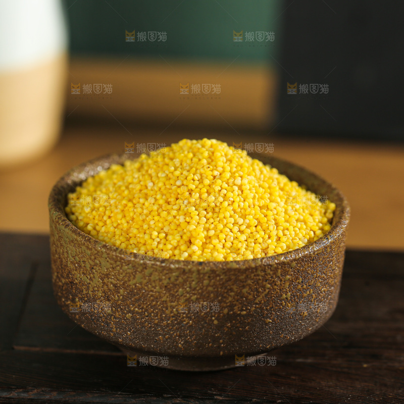 深底上的黄小米