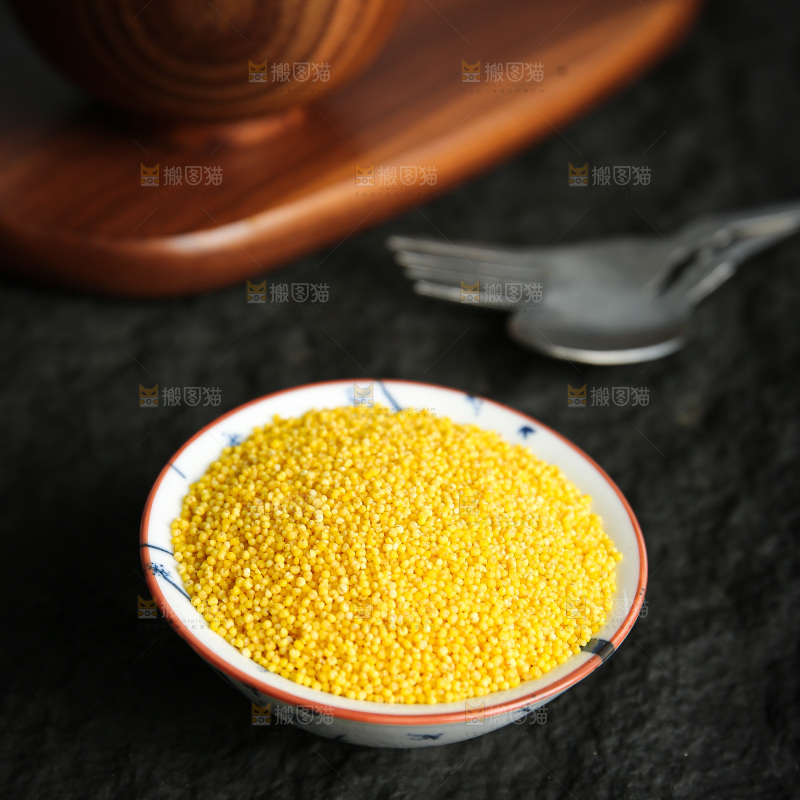 深底上的黄小米