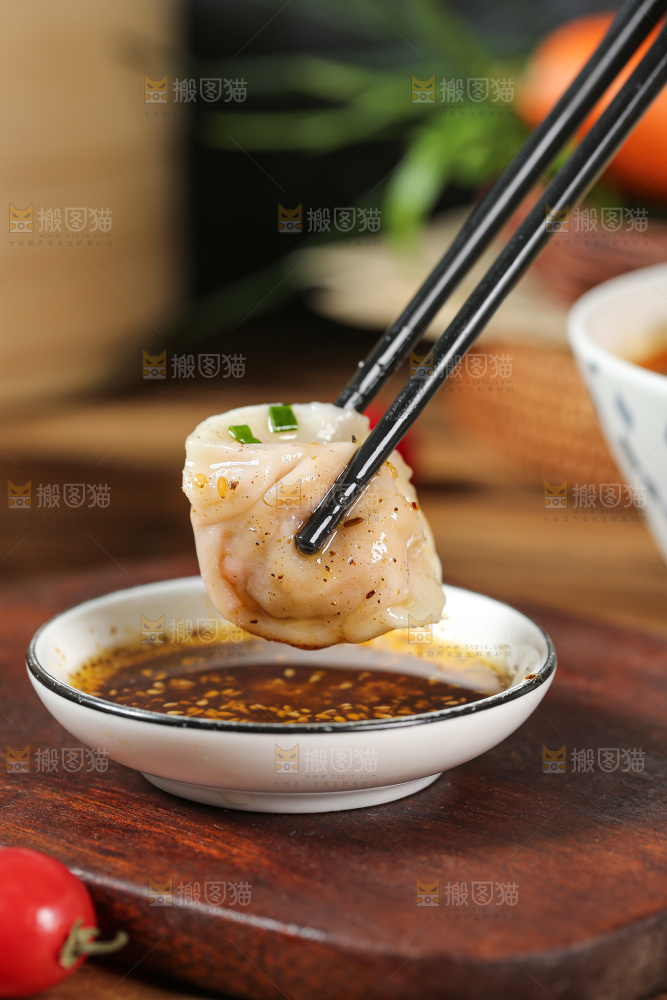深底上的饺子