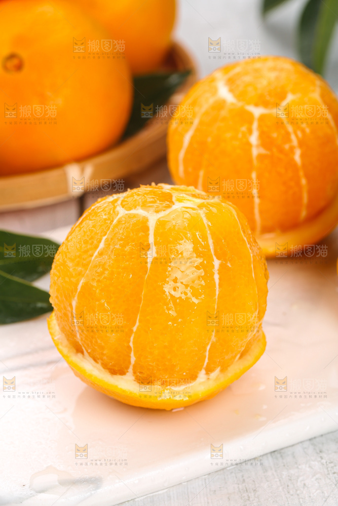 深底上的脐橙