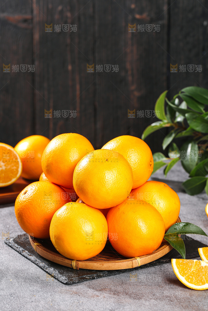深底上的脐橙