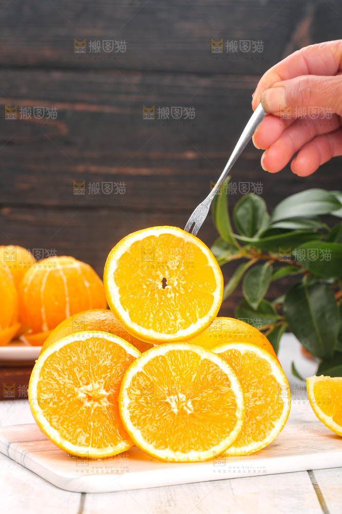 深底上的脐橙