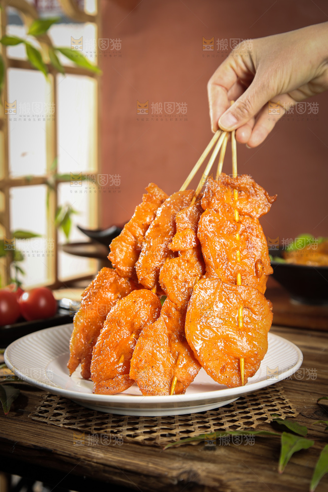 深底上的鸡柳