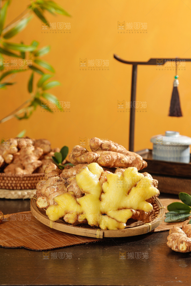 深底上的小黄姜