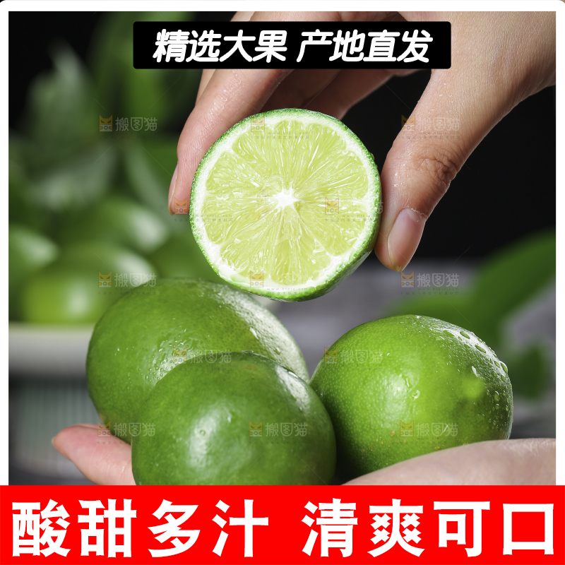 深底上的香水柠檬