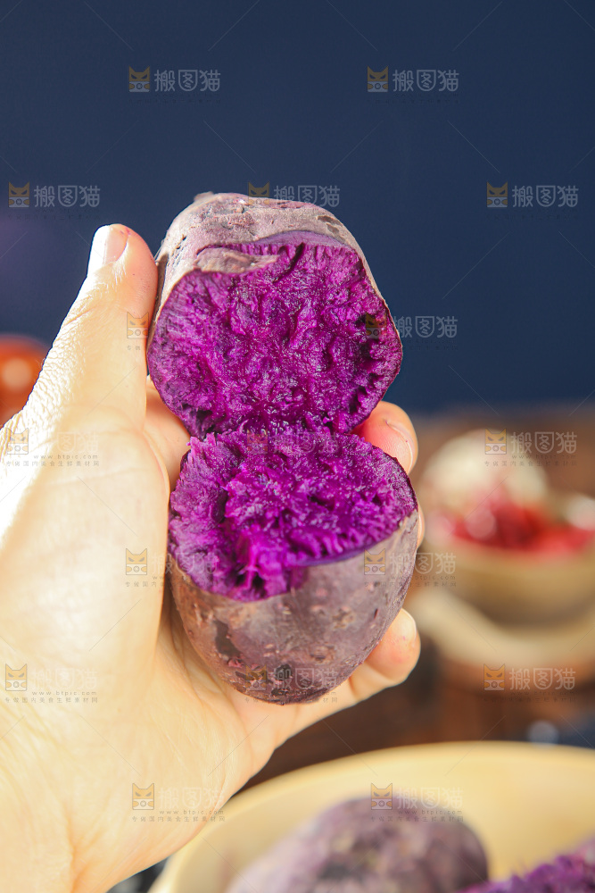 深底上的紫薯
