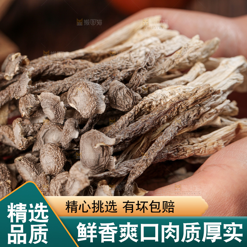 深底上的鹿茸菇