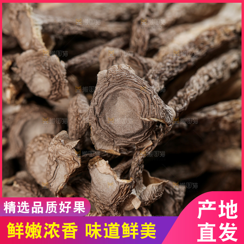 深底上的鹿茸菇