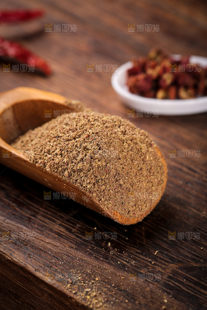 深底上的花椒粉