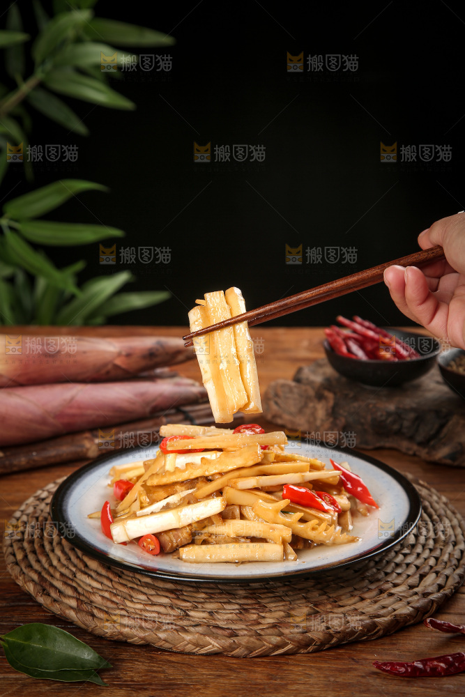 深底上的雷笋