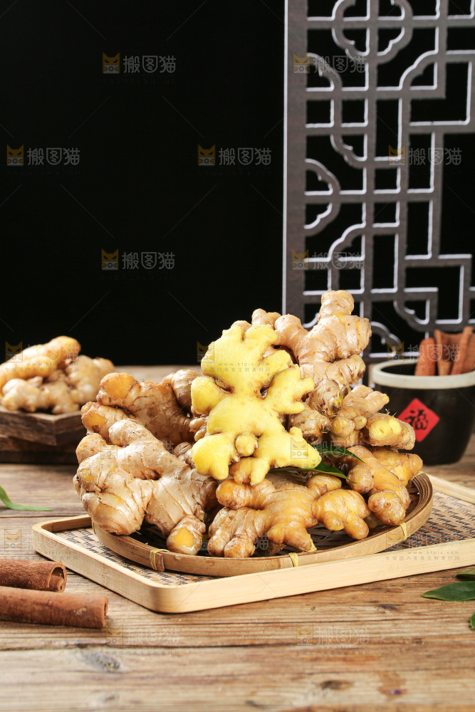 深底上的小黄姜