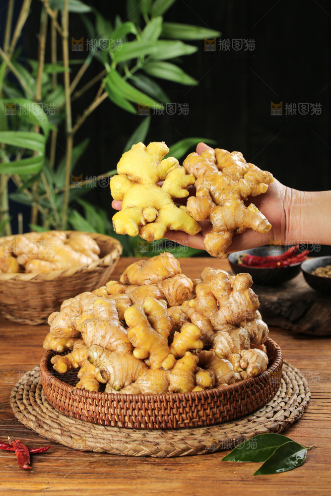 深底上的小黄姜