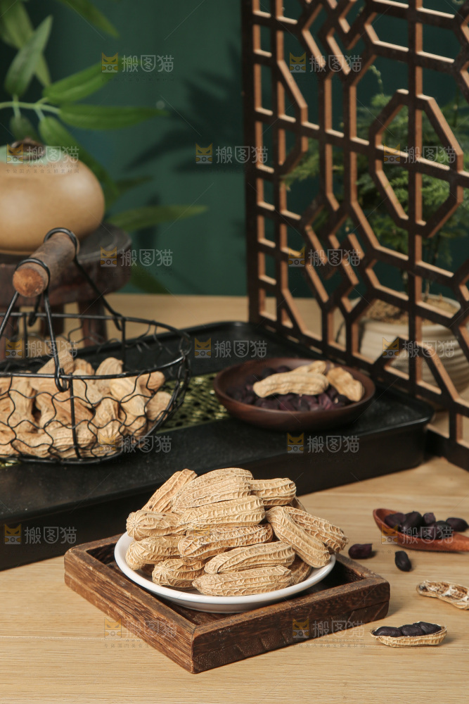 深底上的黑皮花生