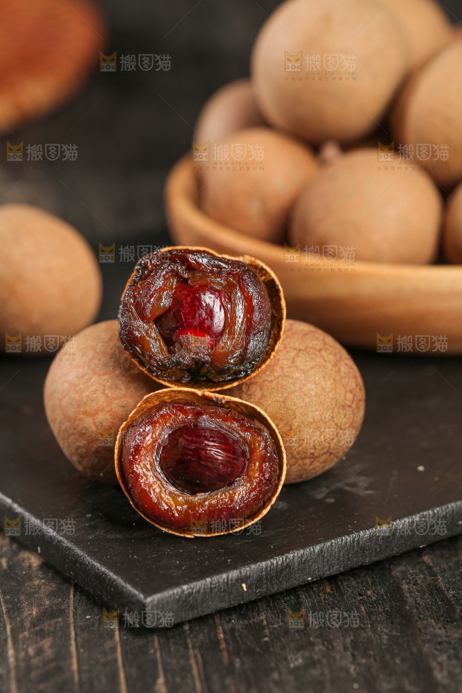 深底上的桂圆干