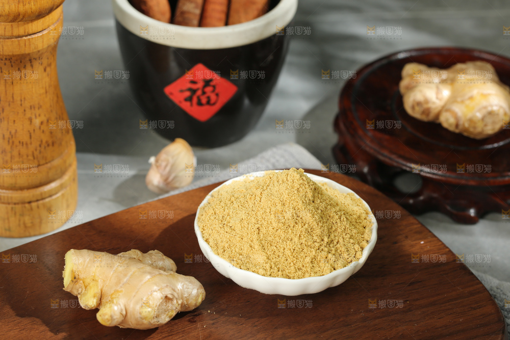 黄姜粉
