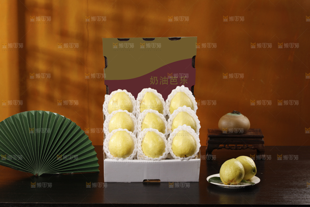 深底上的礼盒装奶油芭乐