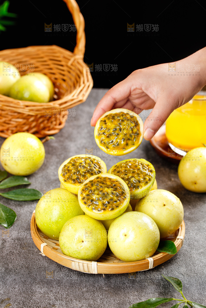 深底上的百香果