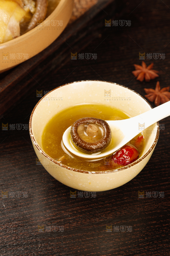 深底上的鸡汤