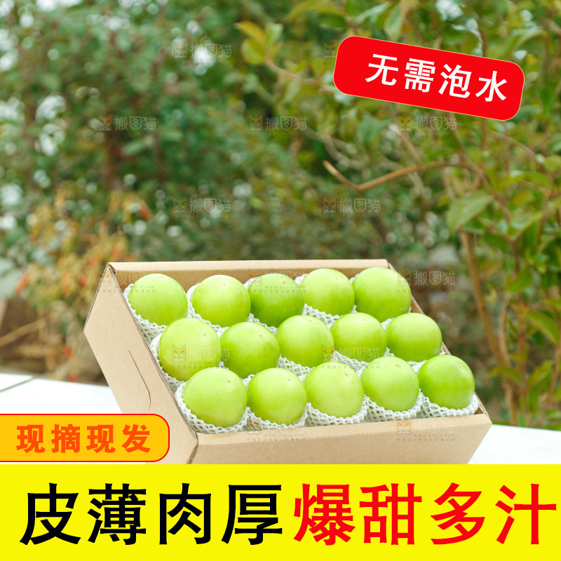 盒子里装着牛奶枣