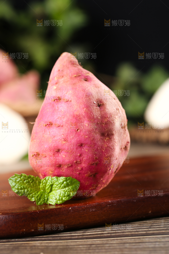 深底上的白心红薯