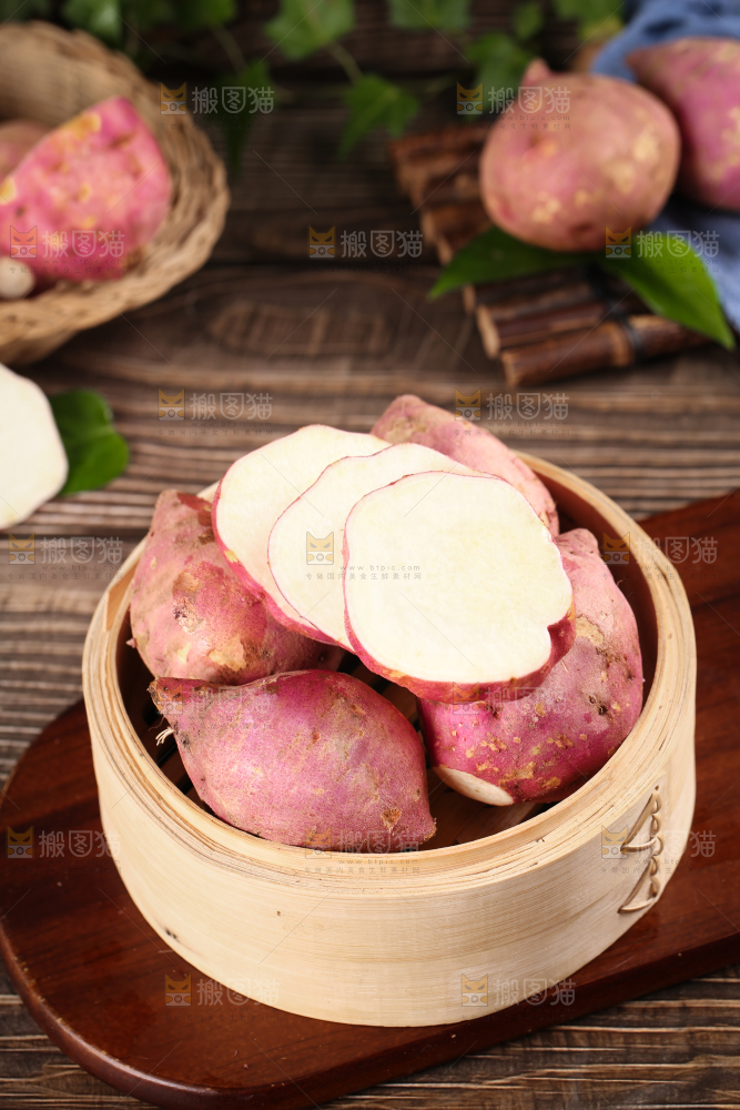 深底上的白心红薯