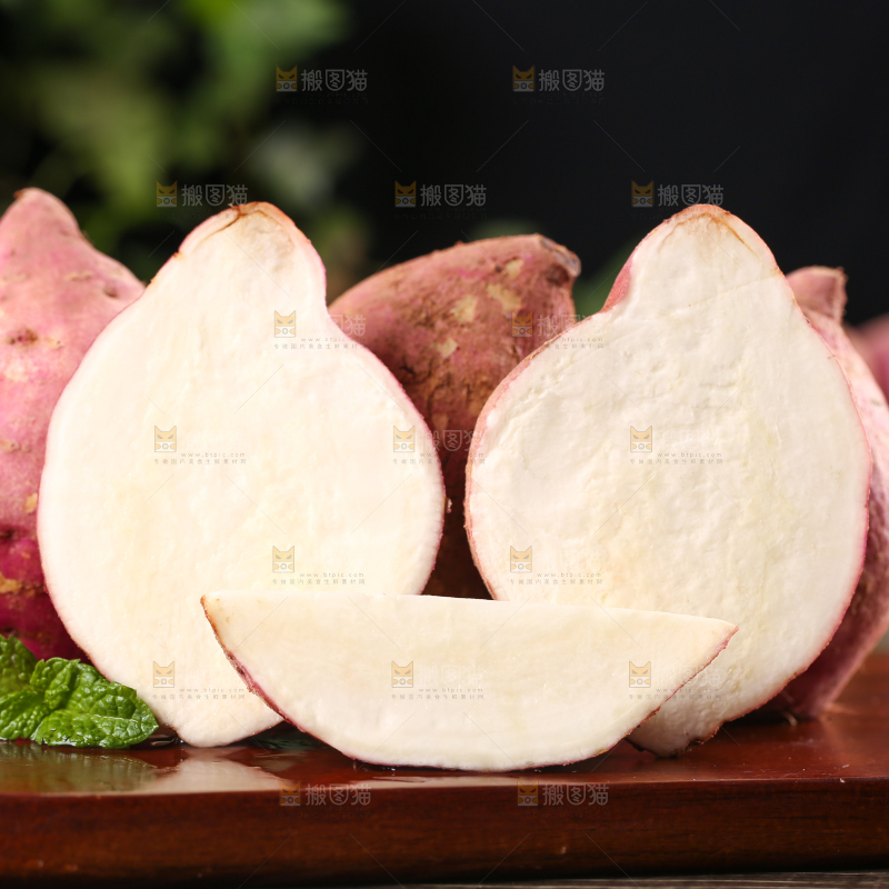 深底上的白心红薯