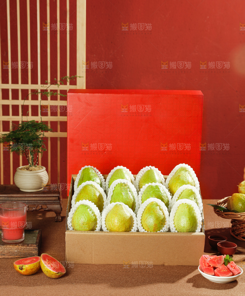 礼盒里装着红心芭乐