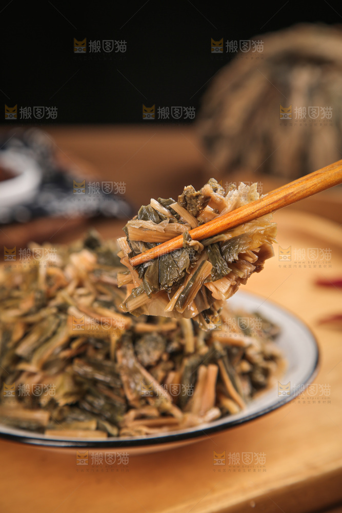 梅干菜