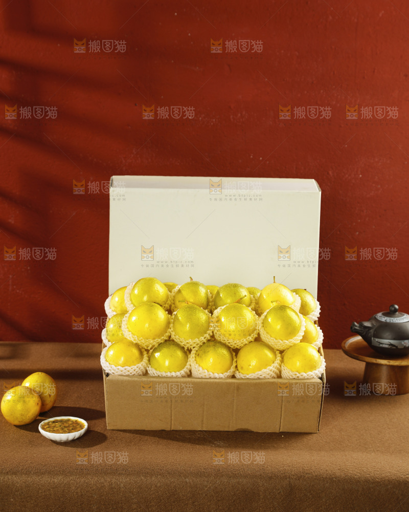 黄金百香果