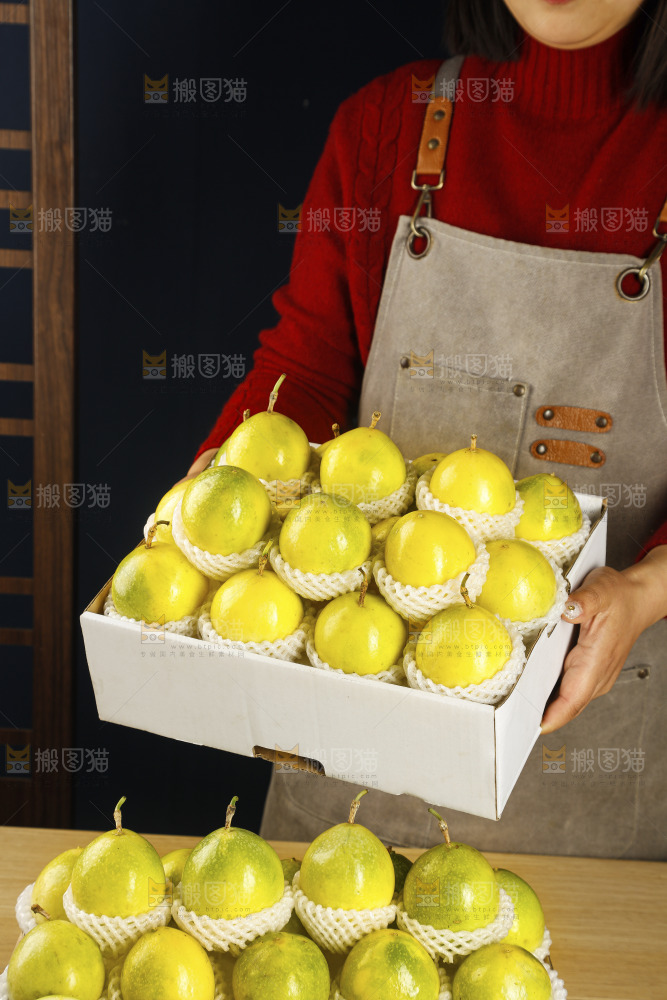 黄金百香果