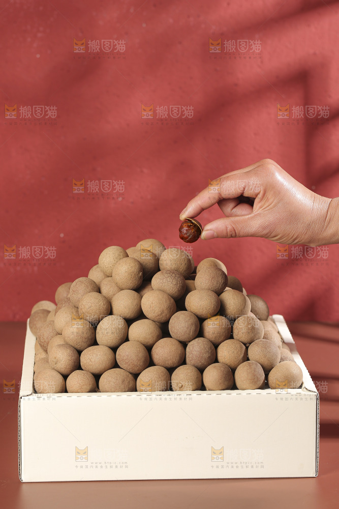 桂圆干