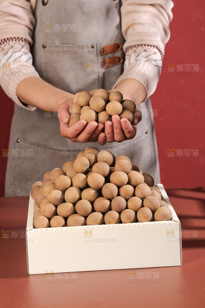 桂圆干