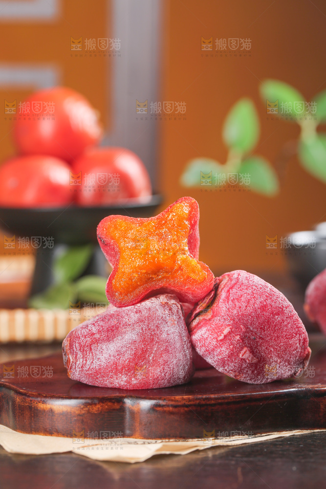 吊柿饼