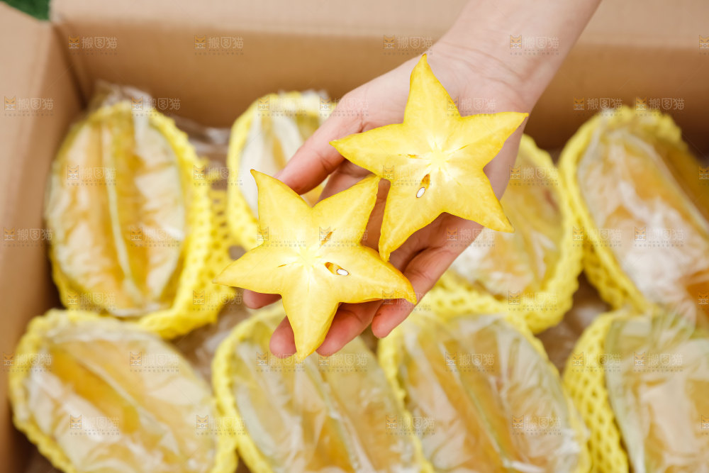 杨桃
