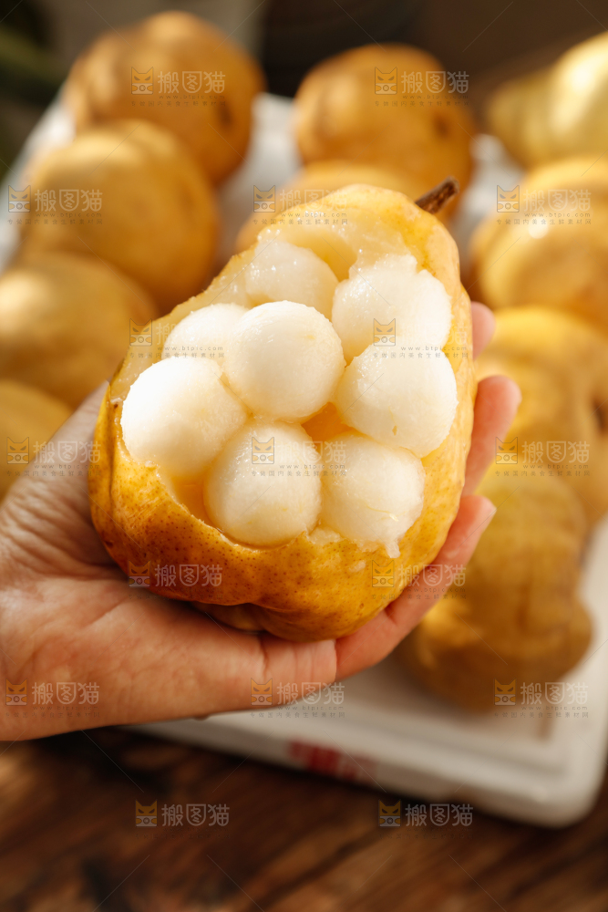 手里拿的丑梨