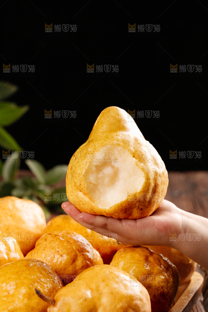 深底上的丑梨