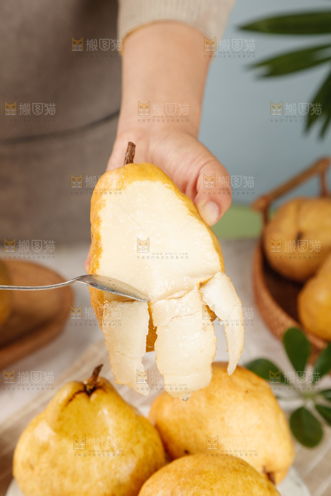 手里拿的丑梨