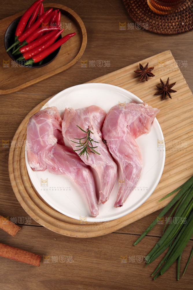 兔前腿