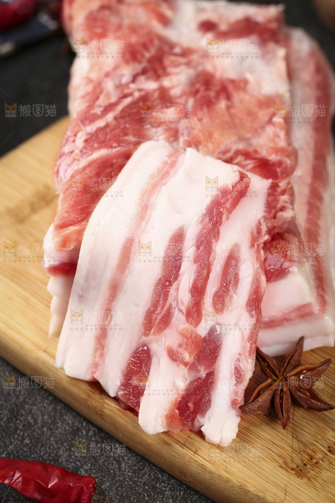 五花肉
