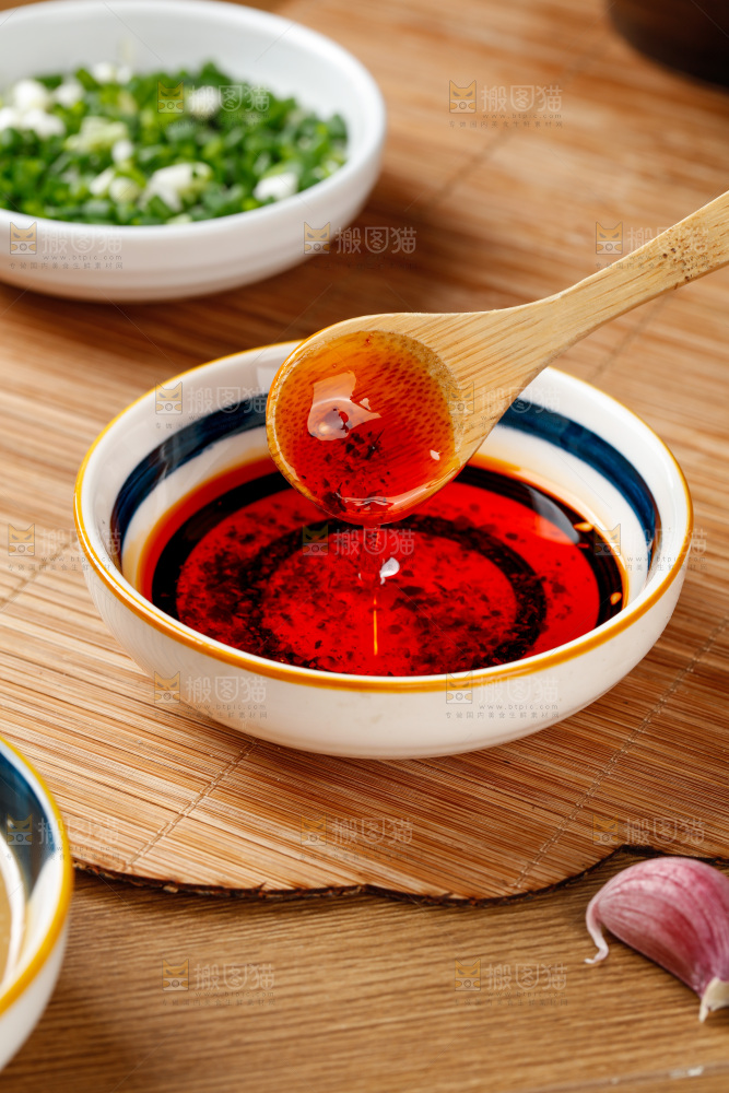 辣椒油